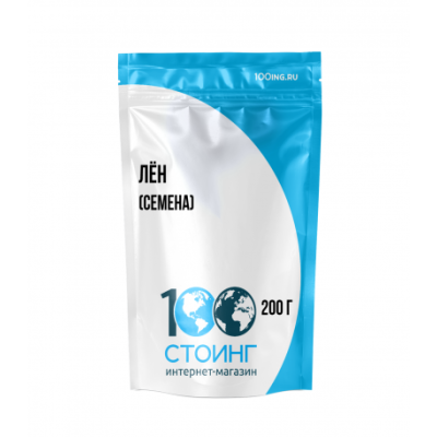 Семена льна 200 г (Стоинг)