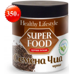 Семена чиа черные в банке (Healthy Lifestyle) Семена чиа черные в банке (Healthy Lifestyle)