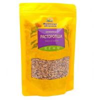 Семена Расторопши 210 г (Житница здоровья)
