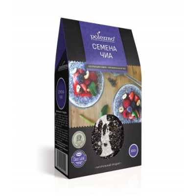 Семена чиа 300 г (Polezzno)