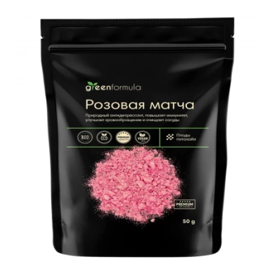 Розовая матча 50 г (GreenFormula)
