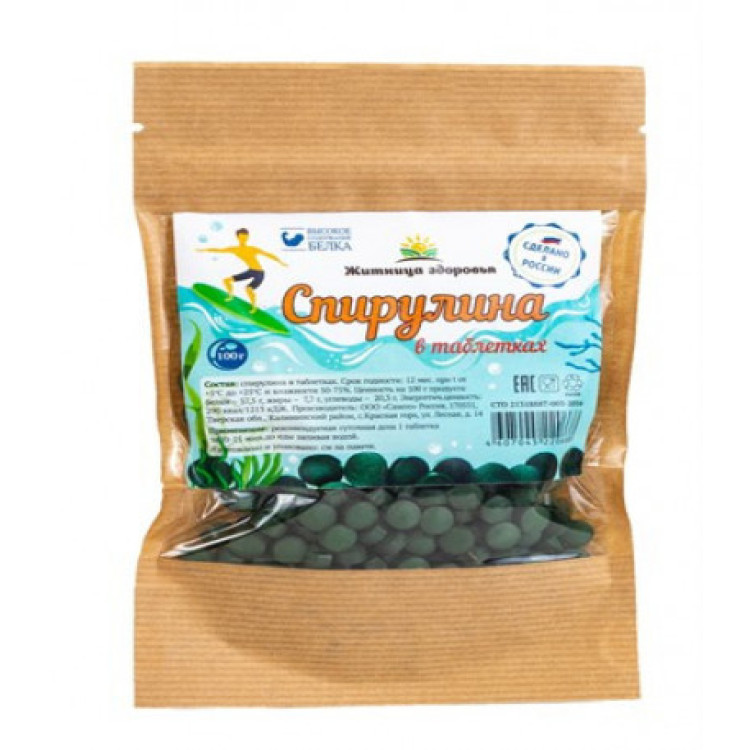 Спирулина в таблетках 100 г (Житница здоровья) Спирулина в таблетках 100 г (Житница здоровья)