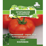 Томат Колобок Томат Колобок