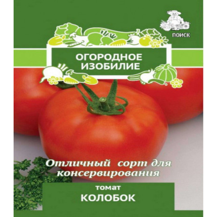 Томат Колобок Томат Колобок