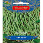 Вигна Лилиана Вигна Лилиана