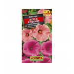 Лаватера Шёлк и кашемир смесь окрасок Лаватера Шёлк и кашемир смесь окрасок