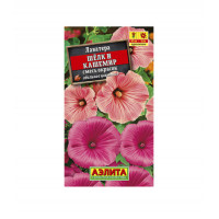 Лаватера Шёлк и кашемир смесь окрасок