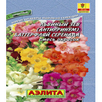 Львиный зев Баттерфляй серенада смесь окрасок