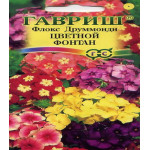 Флокс Друммонди цветной фонтан Флокс Друммонди цветной фонтан