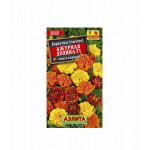 Бархатцы ��журная Долина F1 смесь окрасок Бархатцы ��журная Долина F1 смесь окрасок