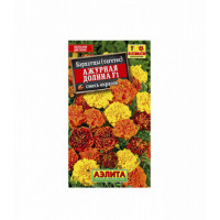 Бархатцы ��журная Долина F1 смесь окрасок