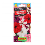 Петуния Цветочный Хоровод смесь окрасок Петуния Цветочный Хоровод смесь окрасок