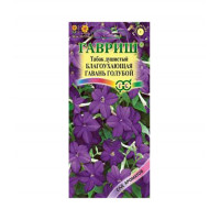 Табак сандер Благоухающая Гавань голубой