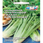 Сельдерей Гигант восточный черешковый Сельдерей Гигант восточный черешковый