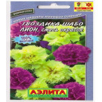 Гвоздика Шабо Лион смесь окрасок Гвоздика Шабо Лион смесь окрасок