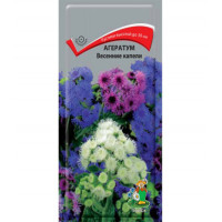 Агератум Весенние капели