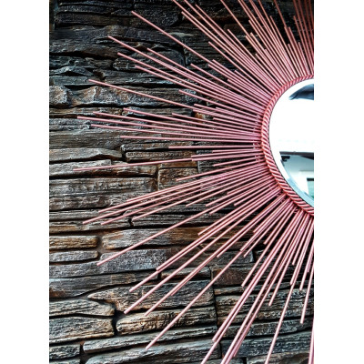 Зеркало Медное Солнце