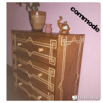Комод Комод