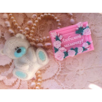 Мыло ручной работы