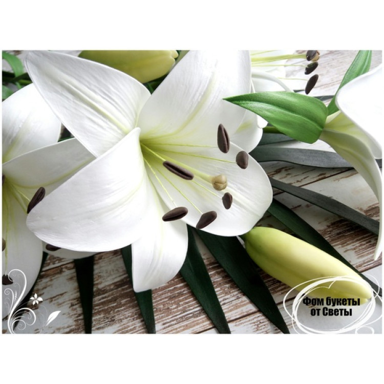 Мастер класс по изготовлению цветка лилии. Мастер класс по изготовлению цветка лилии.