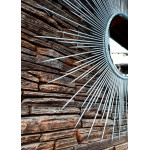 Лучистое Зеркало - Солнце Лучистое Зеркало - Солнце