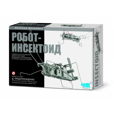 Конструктор Робот инсектоид