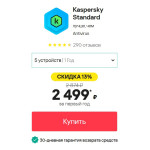 Стол ручной работы. Стол ручной работы.