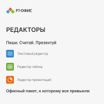 Вешалка в прихожею из натурального дерева Вешалка в прихожею из натурального дерева