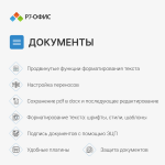 Вешалка в прихожею из натурального дерева Вешалка в прихожею из натурального дерева
