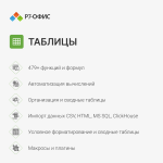 Вешалка в прихожею из натурального дерева Вешалка в прихожею из натурального дерева
