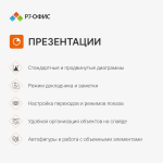 Вешалка в прихожею из натурального дерева Вешалка в прихожею из натурального дерева